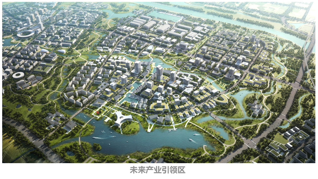合肥未来科技城概念总体规划设计：江淮水韵+公园智城_第4页