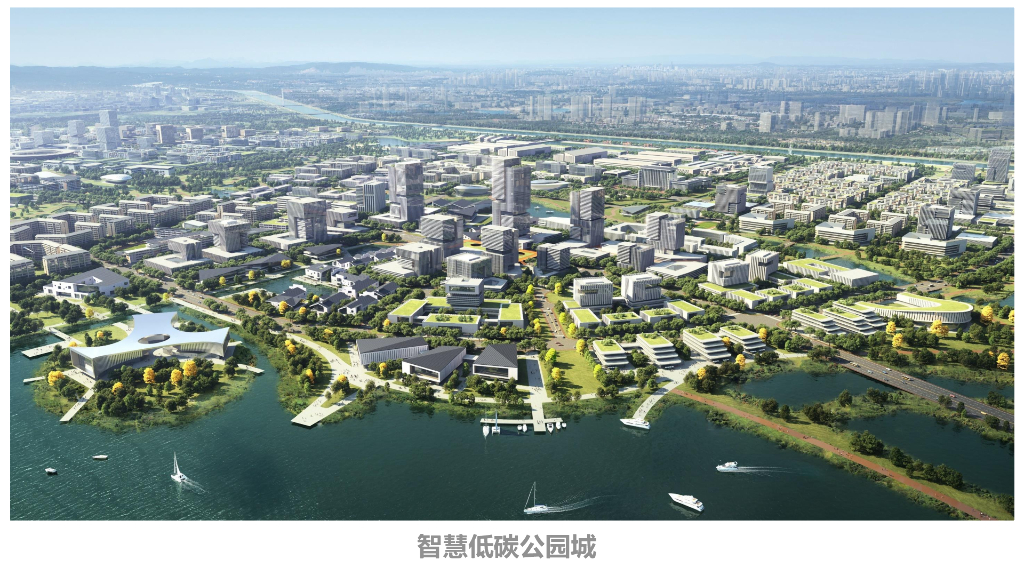 合肥未来科技城概念总体规划设计：江淮水韵+公园智城_第5页