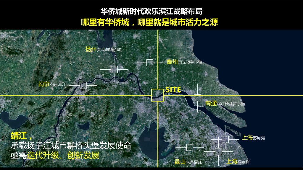 现代滨水活力时尚城市改造规划设计方案_第6页