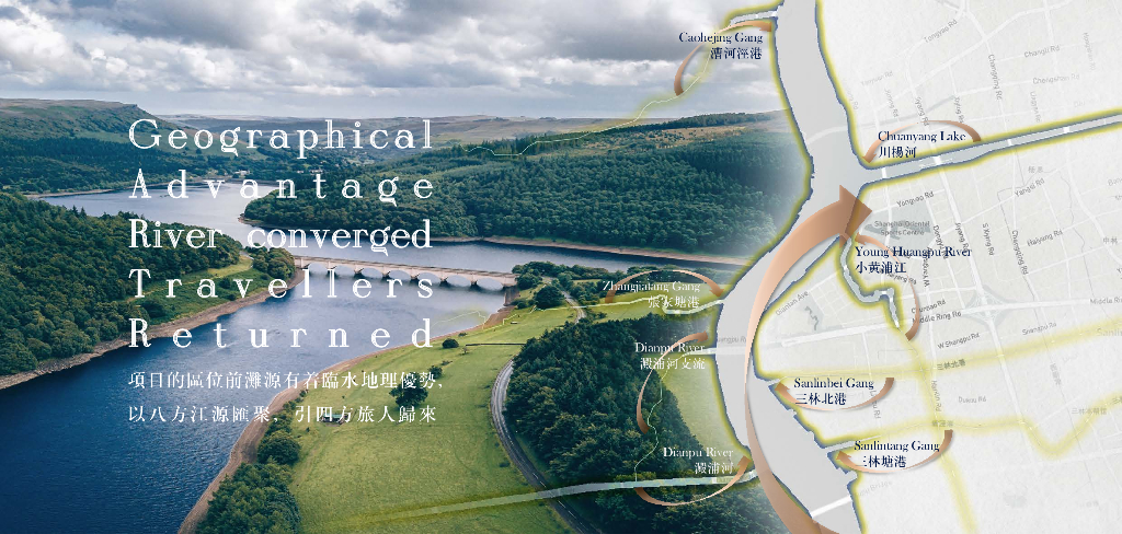 [上海]前滩华尔道夫酒店PDF设计方案222页_第3页