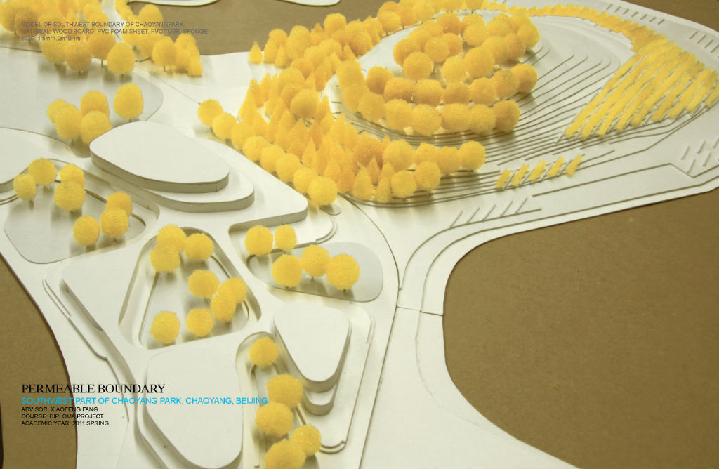 HPC-Portfolio 2007-2011_第4页