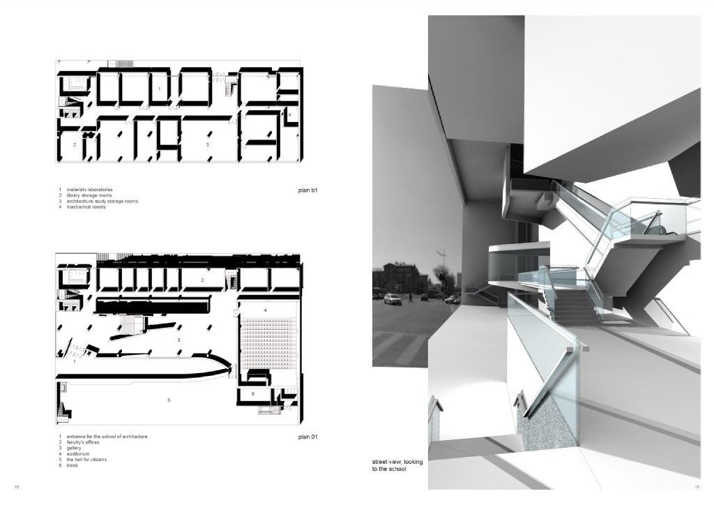 hourui-12fall 作品集_第9页