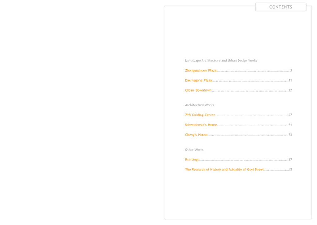 For Yale portfolio_第2页