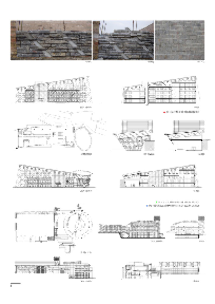 GSD2005_第3页