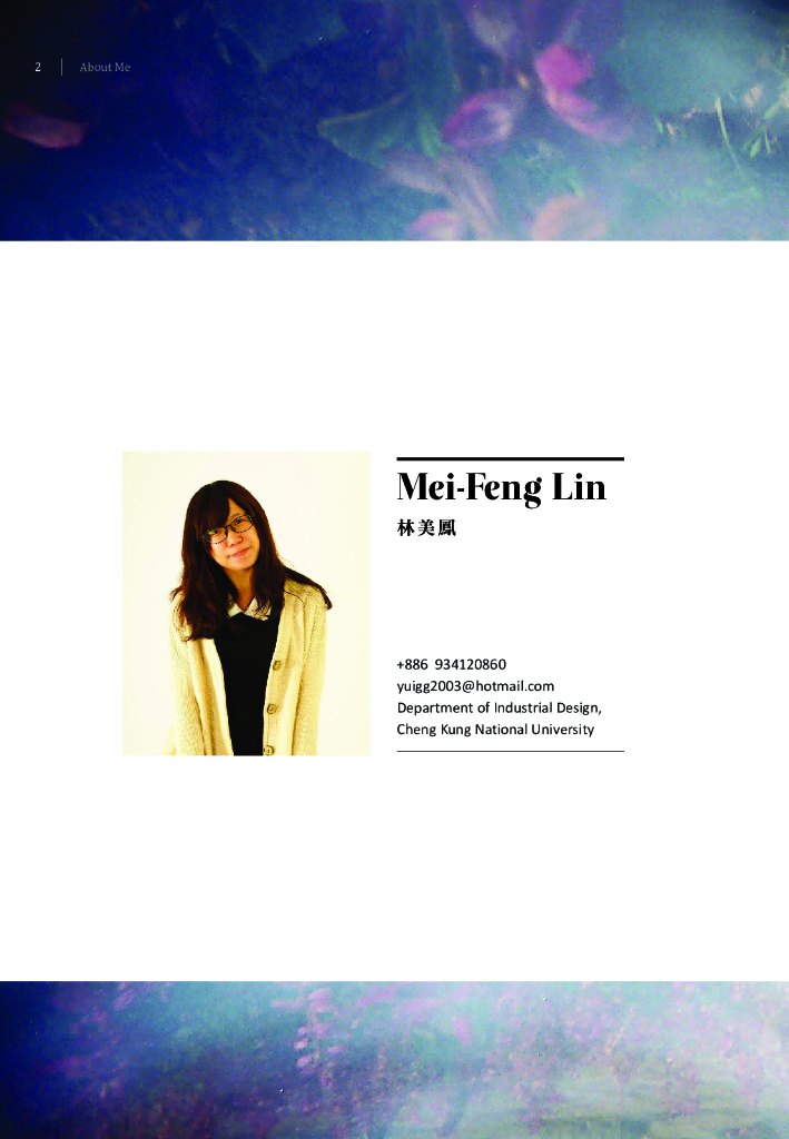 Portfolio Of 林美鳳_第2页
