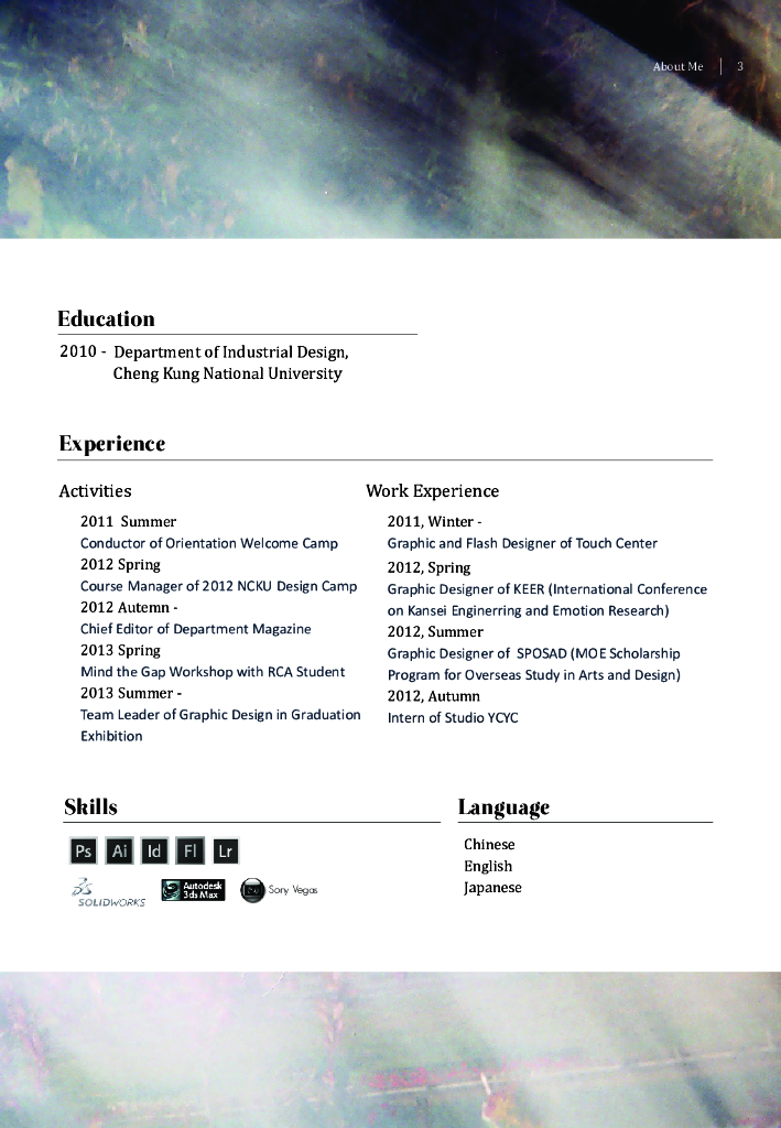 Portfolio Of 林美鳳_第3页