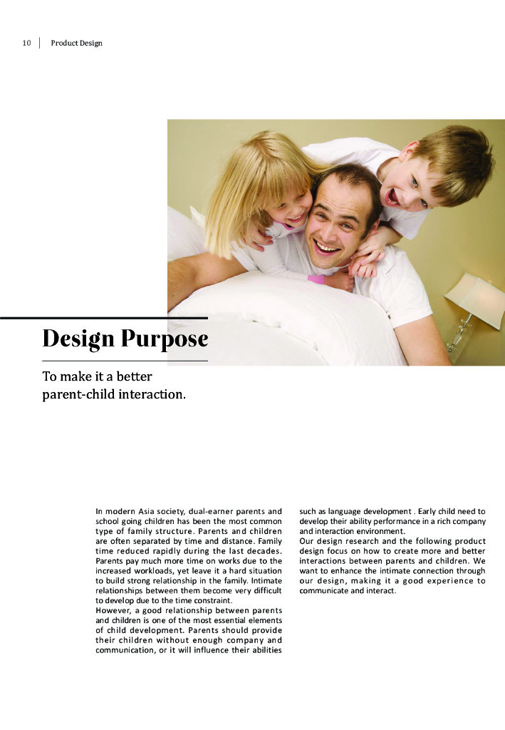 Portfolio Of 林美鳳_第10页