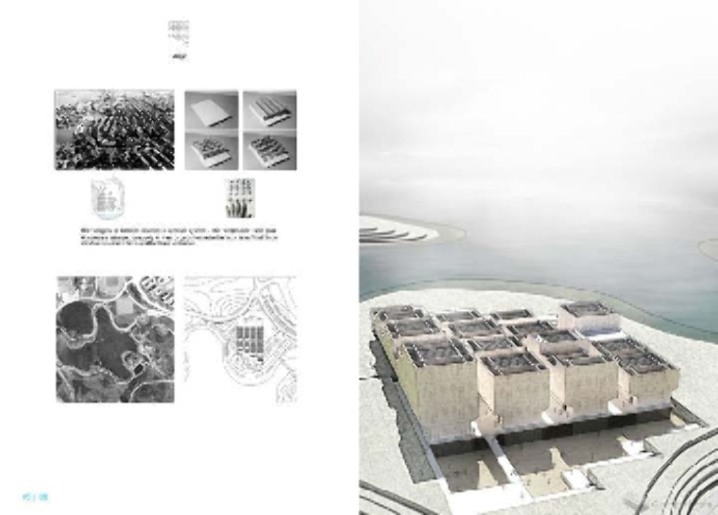 Portfolio Of 靳远_第6页