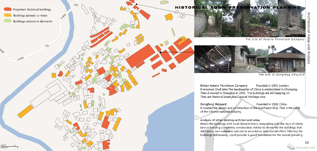 Portfolio Of 陈欣怡（For 伯克利）_第5页