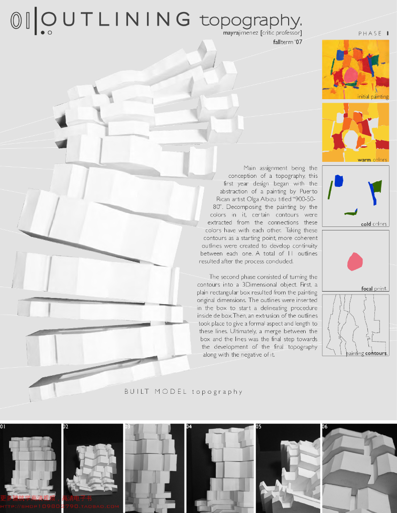 Portfolio Of Yannick_第6页