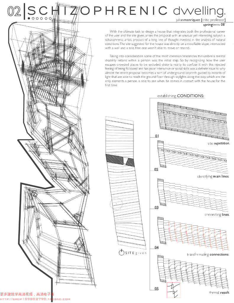 Portfolio Of Yannick_第8页