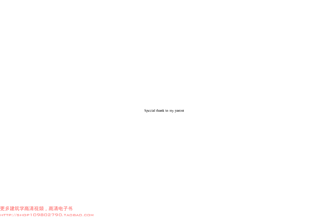 Portfolio Of Wendy Teo Boon Ting_第2页