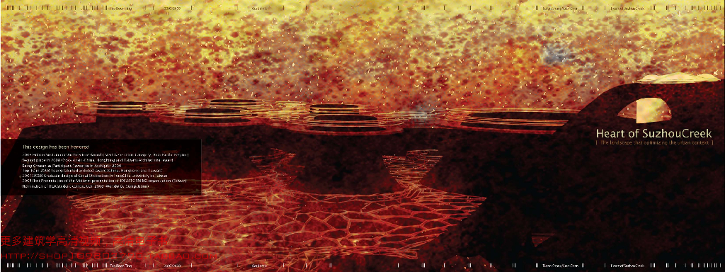 Portfolio Of Wendy Teo Boon Ting_第6页