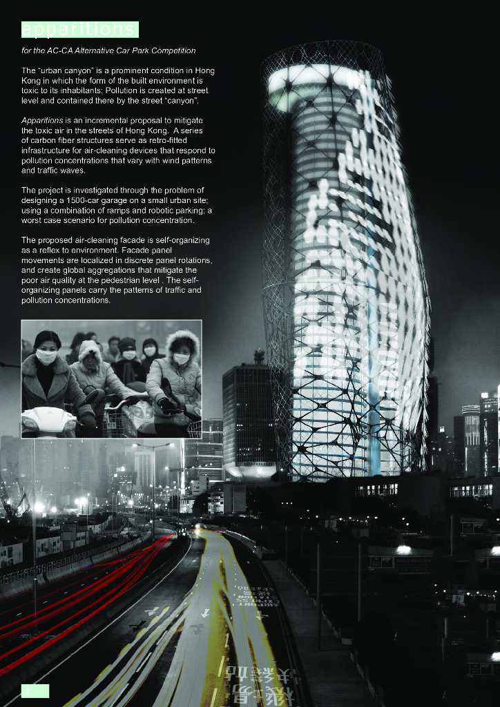 Portfolio Of Ryan Otterson（For Harvard 2_第4页