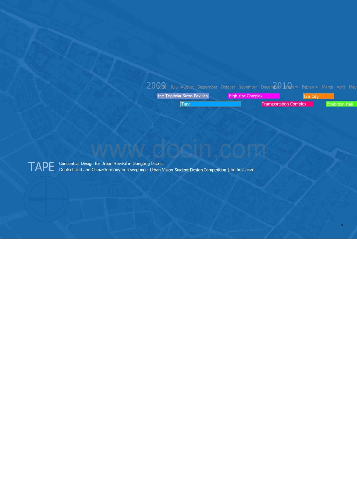 Portfolio Of Nick，Wang（For Dundee）_第8页