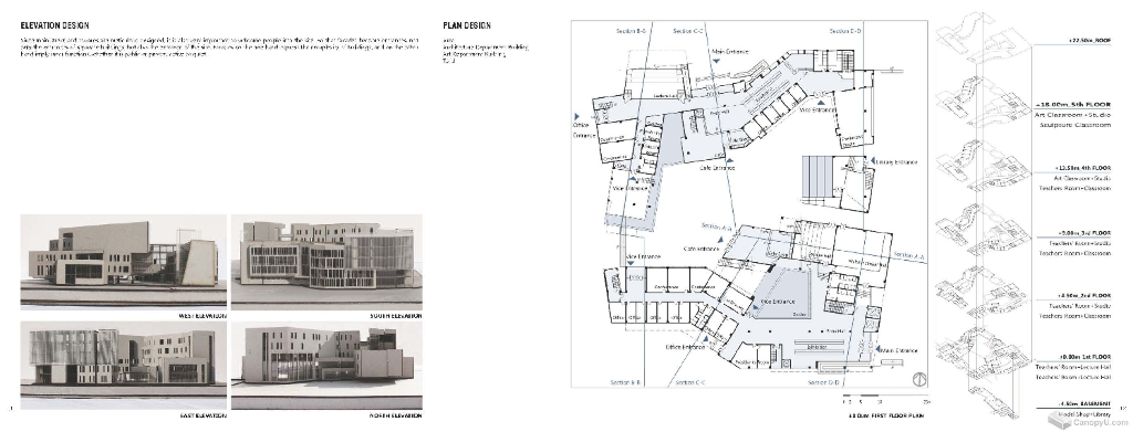 Portfolio Of MengYao,Yu（Yale)_第8页