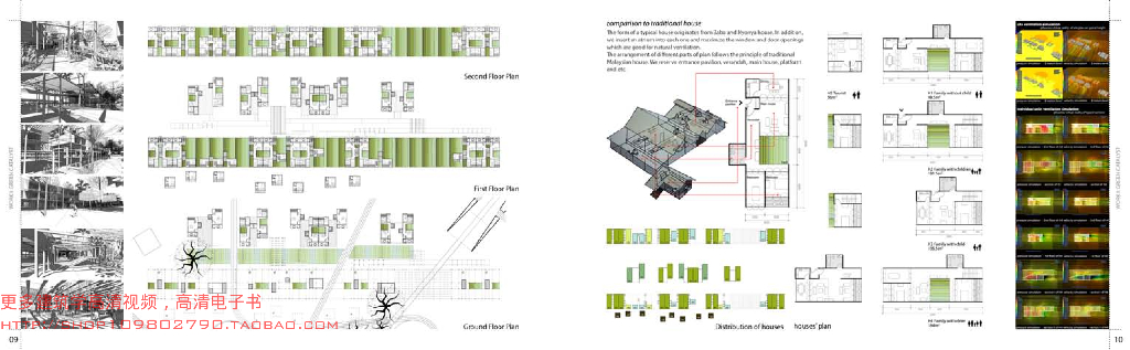 Portfolio Of Li，Xu_第7页