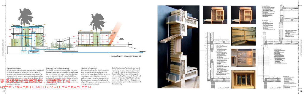 Portfolio Of Li，Xu_第8页