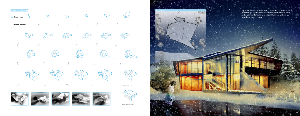 Portfolio Of Junfei Pei_第10页