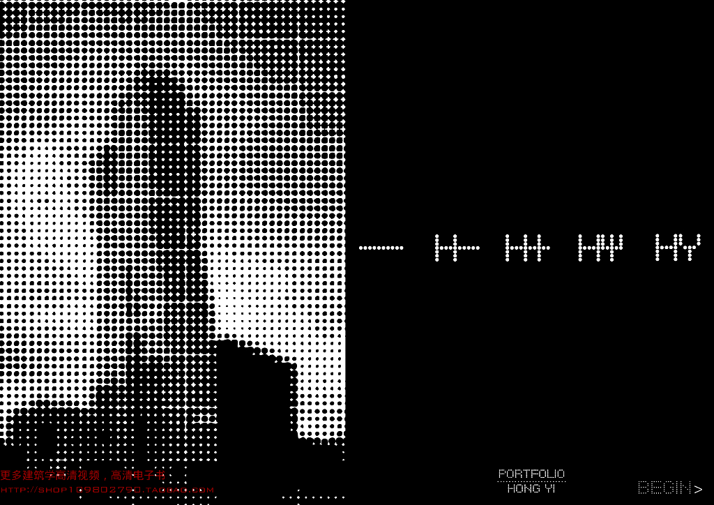 Portfolio Of Hong Yi（2011）