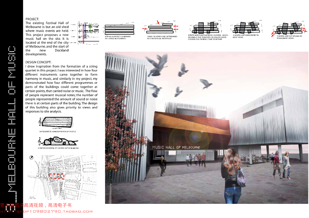 Portfolio Of Hong Yi （2011）_第8页