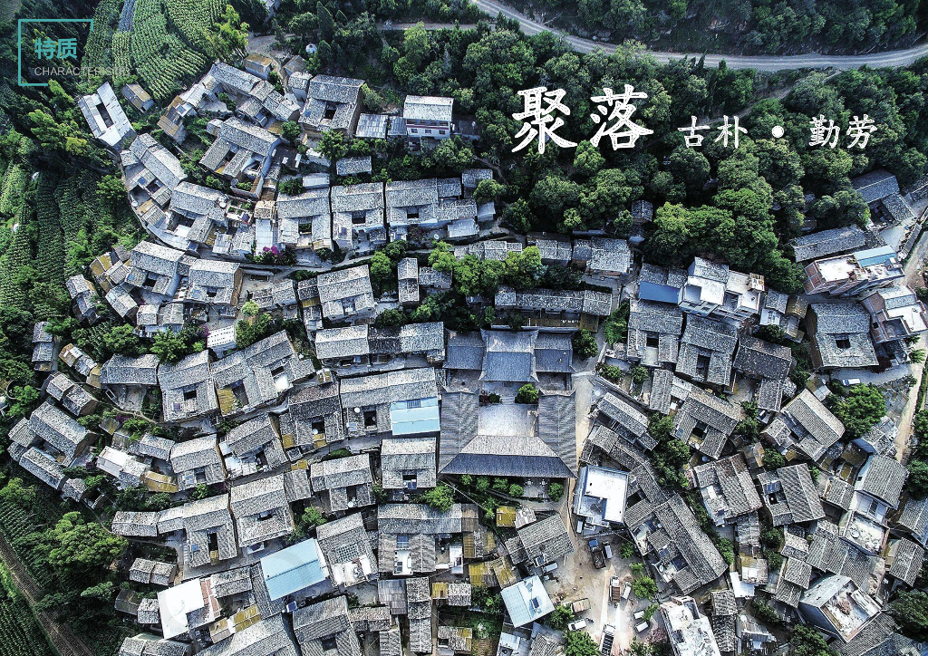 某城市中心旅游度假区城市概念设计_第6页