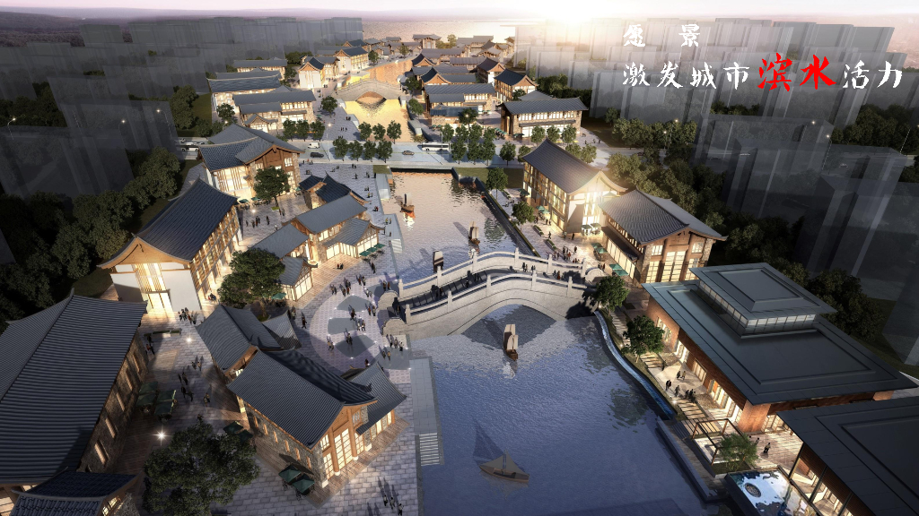 现代新中式商业社区住宅概念方案设计_第6页
