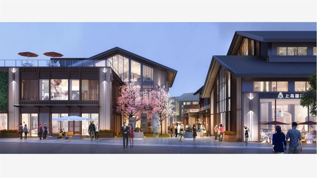 现代新中式商业社区住宅概念方案设计_第10页