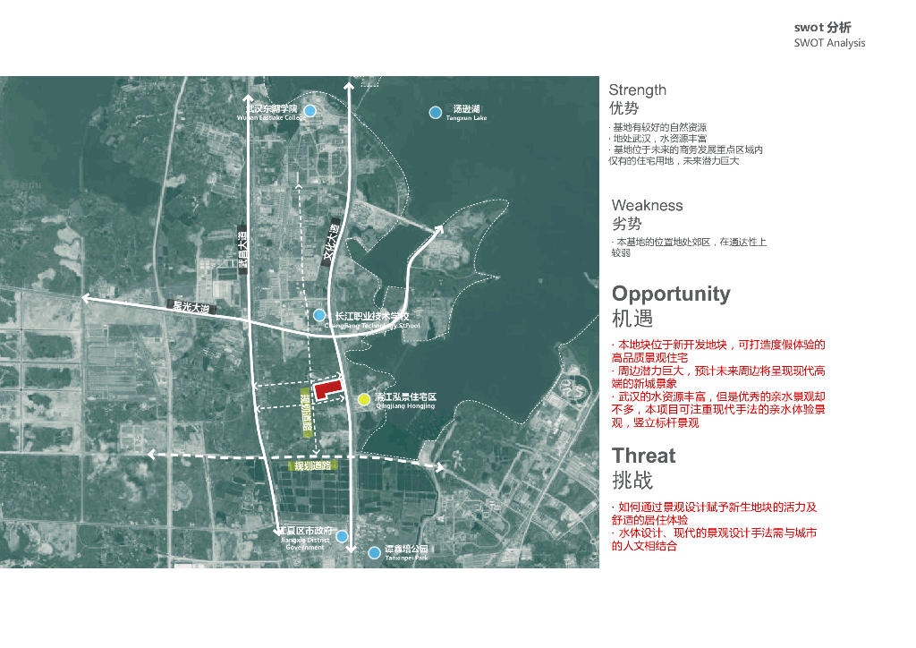 滨水度假风情+自然静谧住宅全区景观设计_第5页