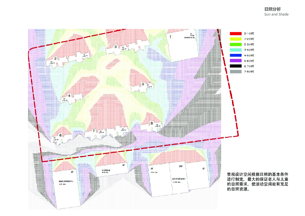 滨水度假风情+自然静谧住宅全区景观设计_第8页