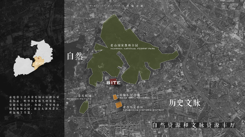 世家之园+府居之境住宅示范区景观方案文本_第6页