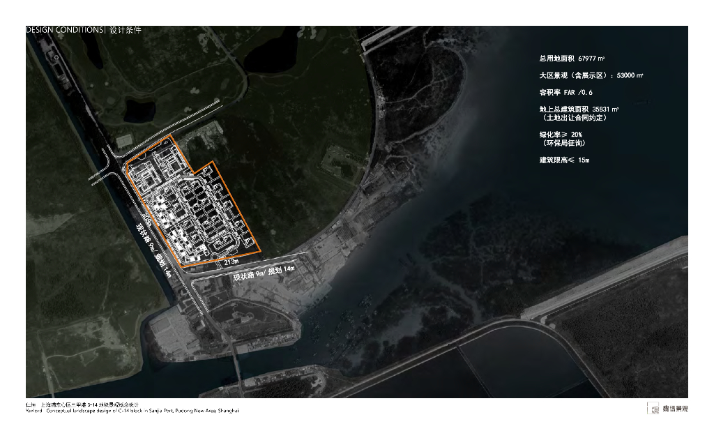 诗意栖居+拥抱自然住宅大区景观方案文本_第7页