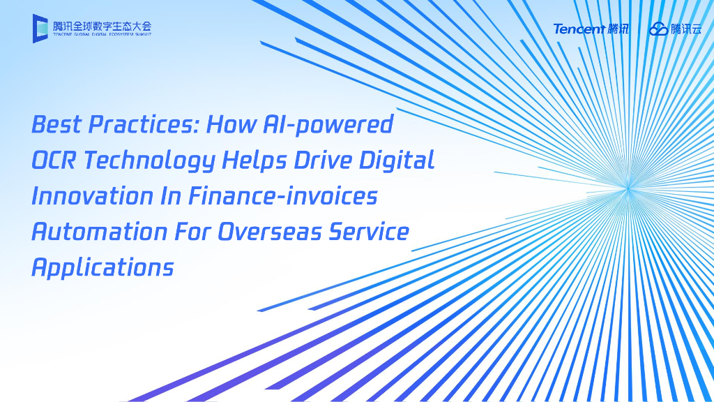 Best Practices How AI-powered OCR Technology Helps Drive Digital Innovation In Finance-invoices Automation For Overseas Service Applications