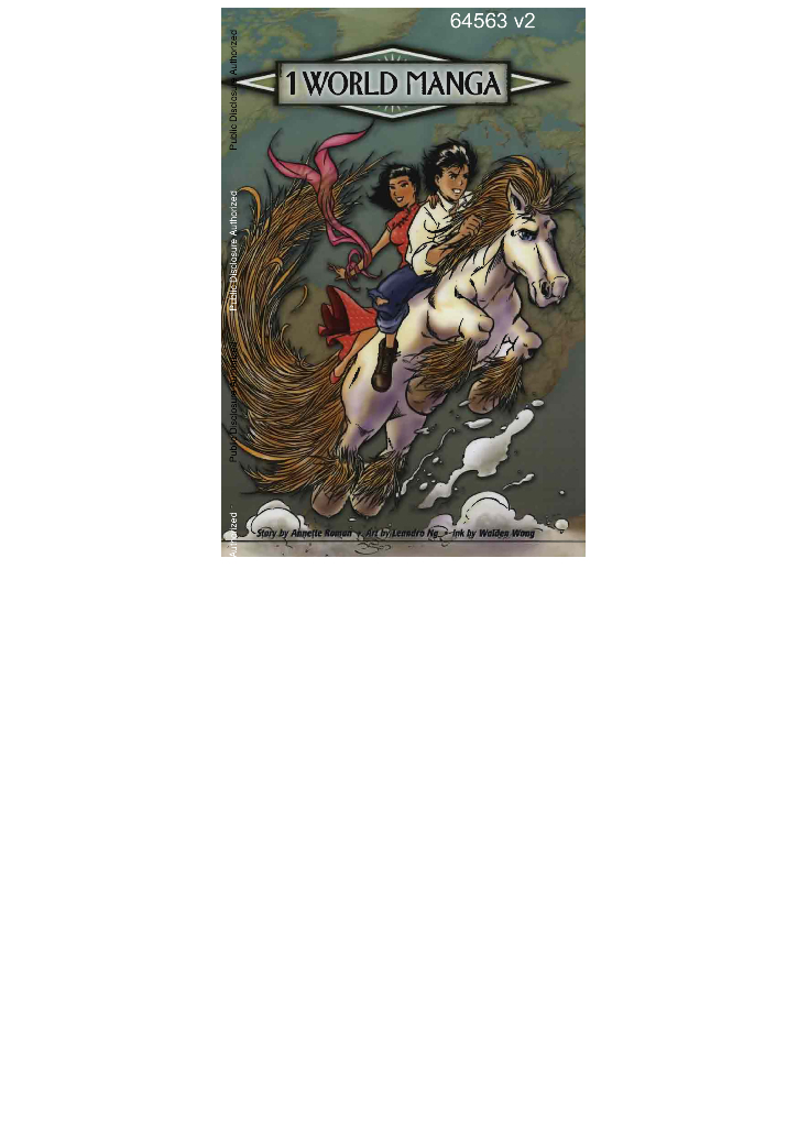 世界银行：一个世界漫画系列-第2段 艾滋病毒艾滋病-初恋（英文版）海报