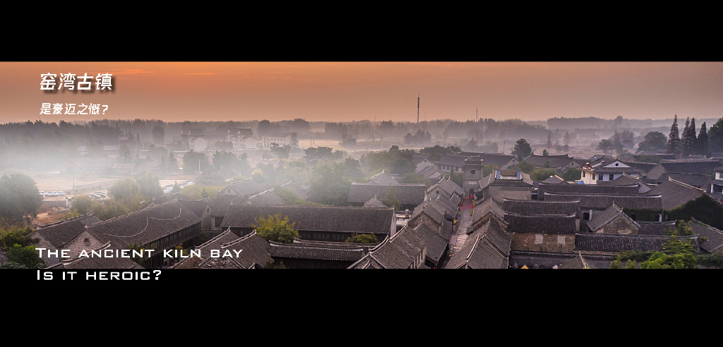 五音之意+两汉之韵住宅示范区景观方案文本_第4页