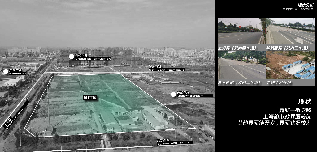 五音之意+两汉之韵住宅示范区景观方案文本_第10页