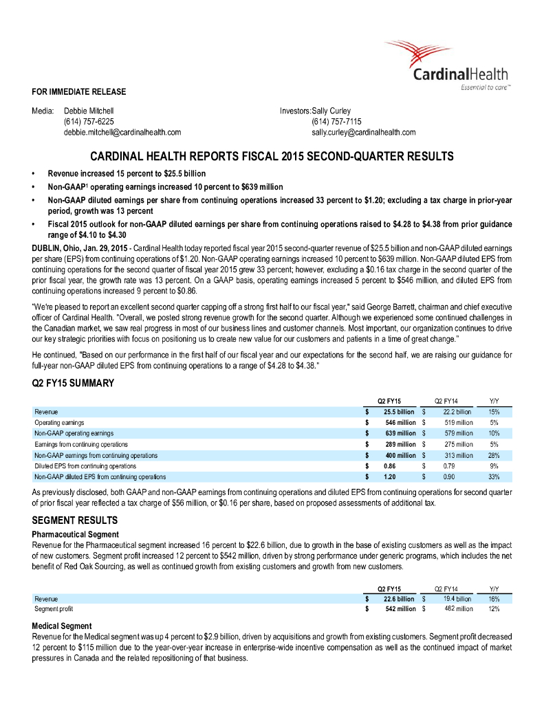 嘉德诺（CARDINAL HEALTH）：2015年第二季度业绩报告（英文版）