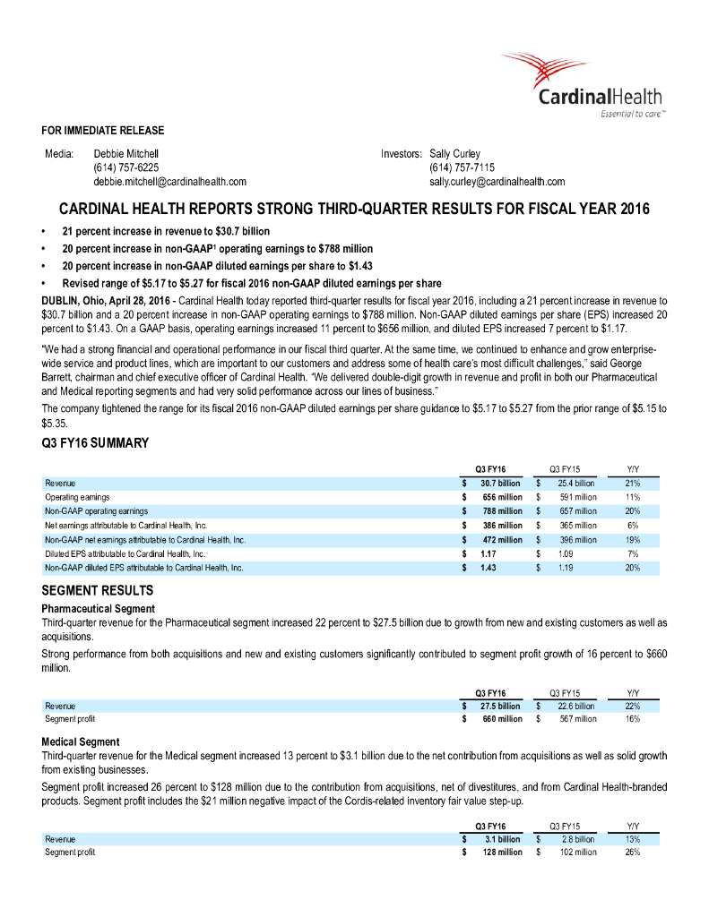 嘉德诺（CARDINAL HEALTH）：2016年第三季度业绩报告（英文版）