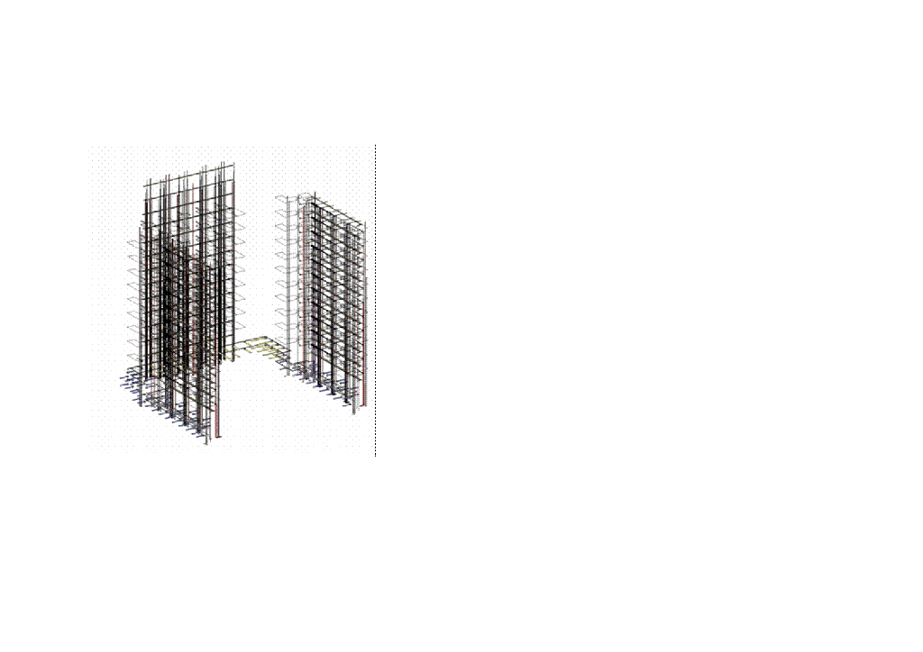 [BIM]技术服务地产开发企业应用案例_第5页