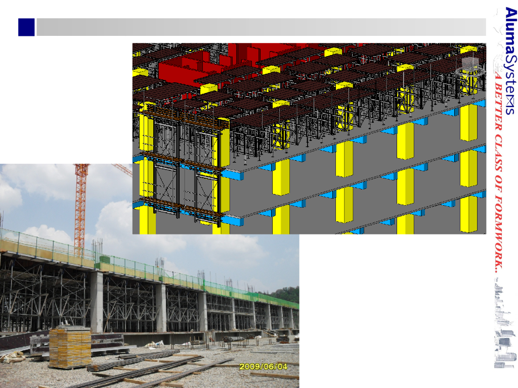 基于BIM的SYSTEM FORMWORK应用_第7页