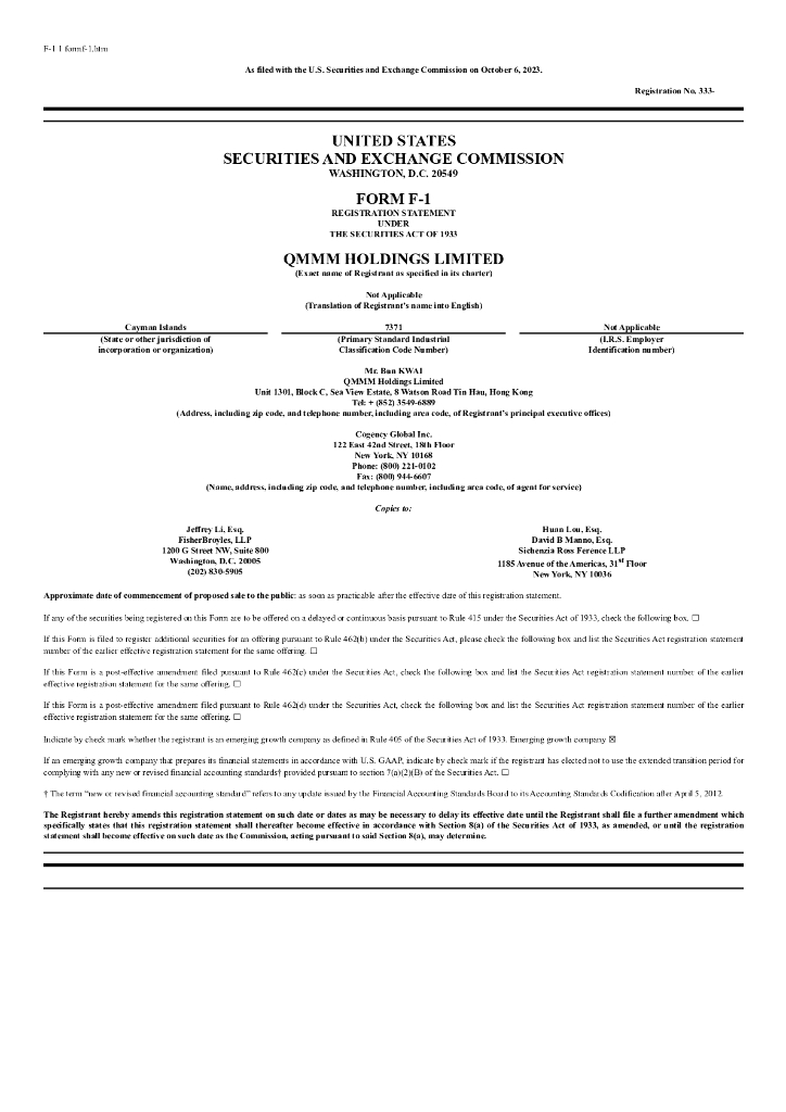 QMMM Holdings（QMMM）美股IPO上市招股说明书（英文版）