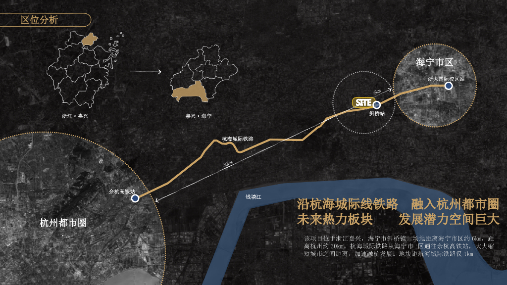 城市橱窗+时尚艺术住宅示范区景观方案设计_第3页