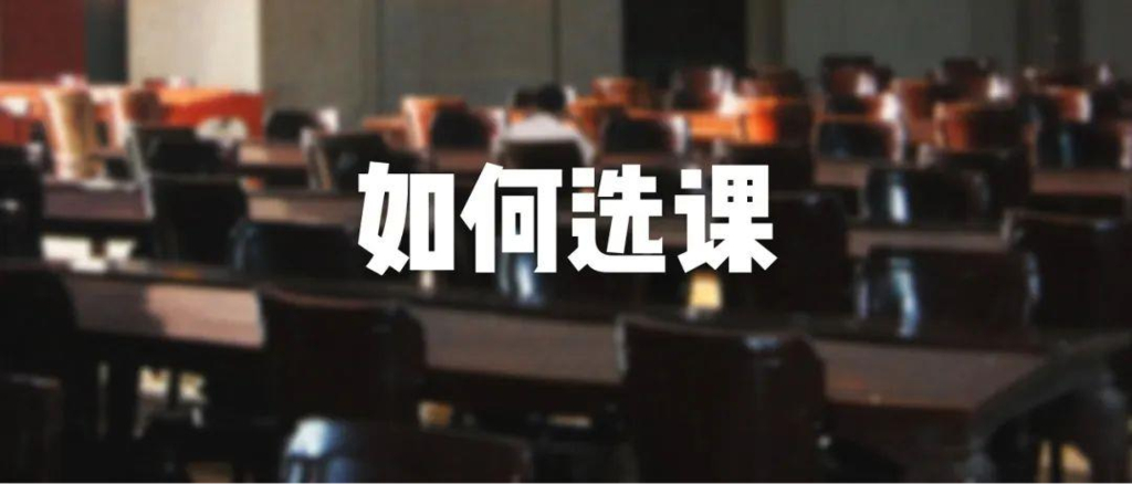 2023雷军年度演讲成长的经历和感悟_第6页