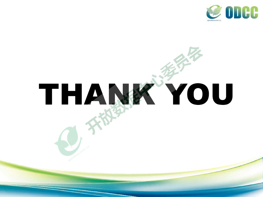 ODCC服务器发展报告-张家军_第10页