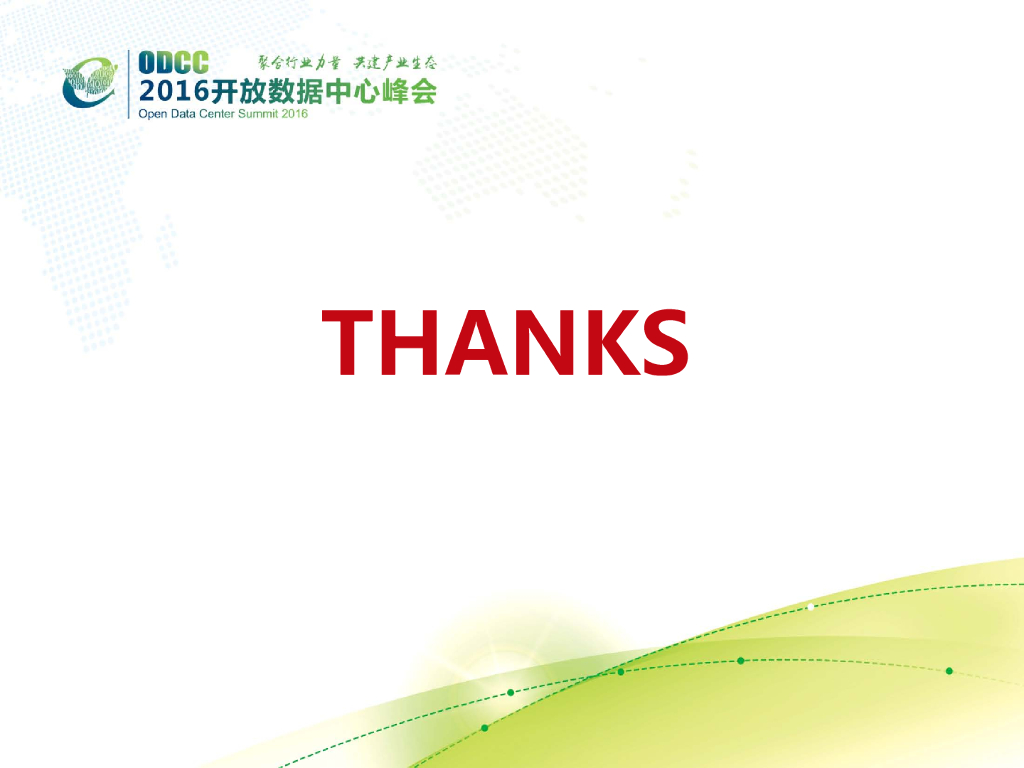ODCC 2016开放数据中心峰会-泛说互联网企业与数据中心运营商的合作模式-万国数据-杨韬_第9页