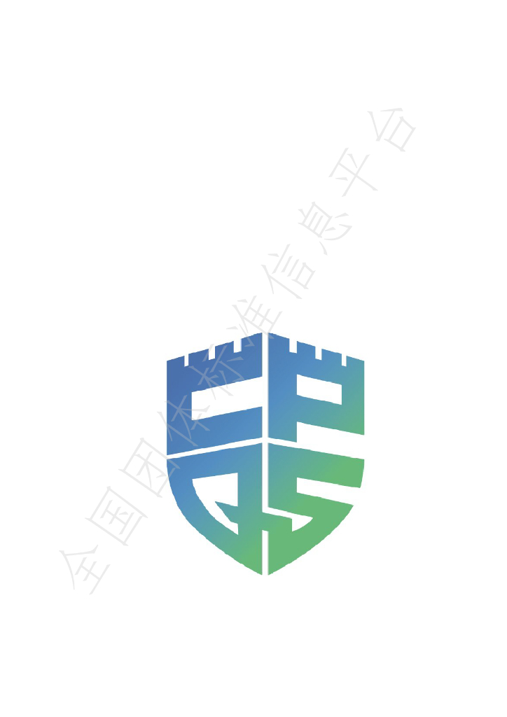 T/CPQS A0011-2022 标准预览