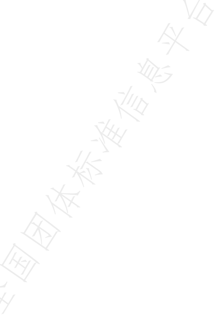 T/JSIC 018-2023 标准预览