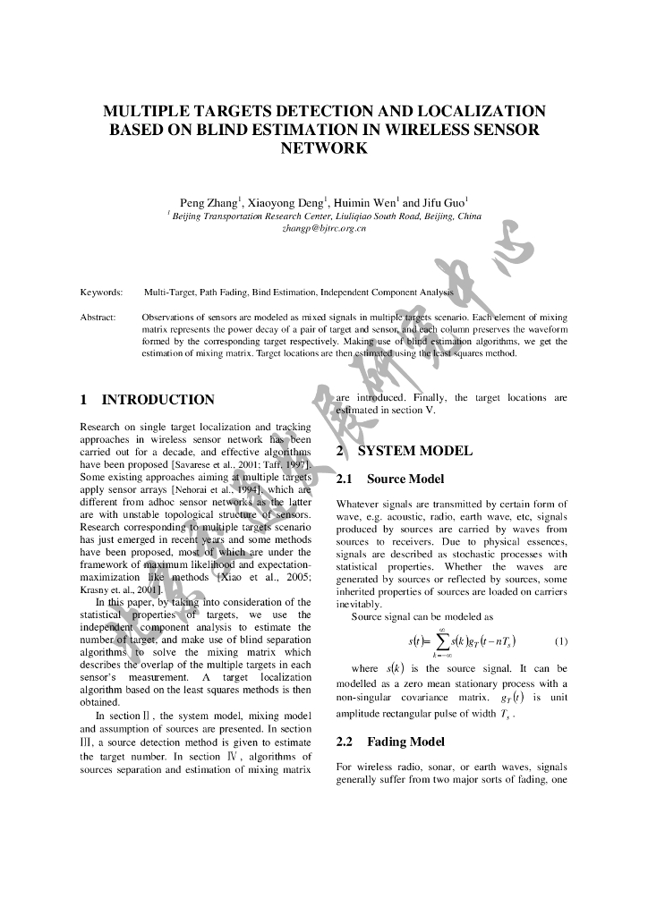 北京交通发展研究院：无线传感器网络中基于盲估计的多目标检测和定位（英文版）
