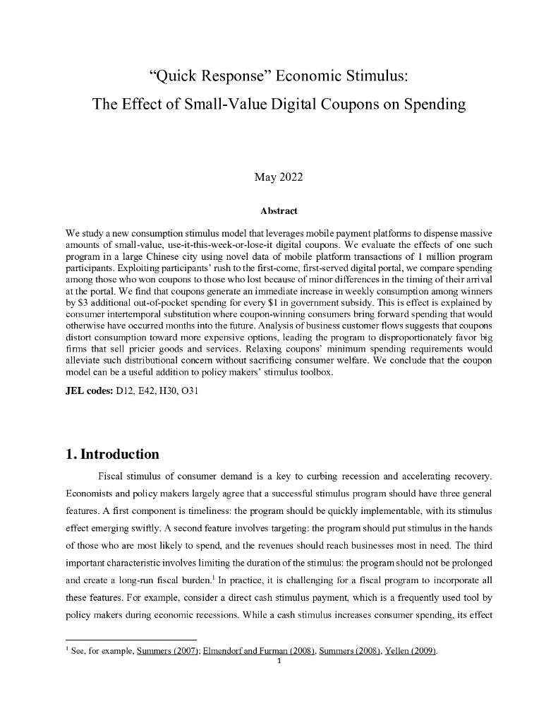 蚂蚁开放研究实验室：“Quick Response”Economic Stimulus The Effect of Small-Value Digital Coupons on Spending