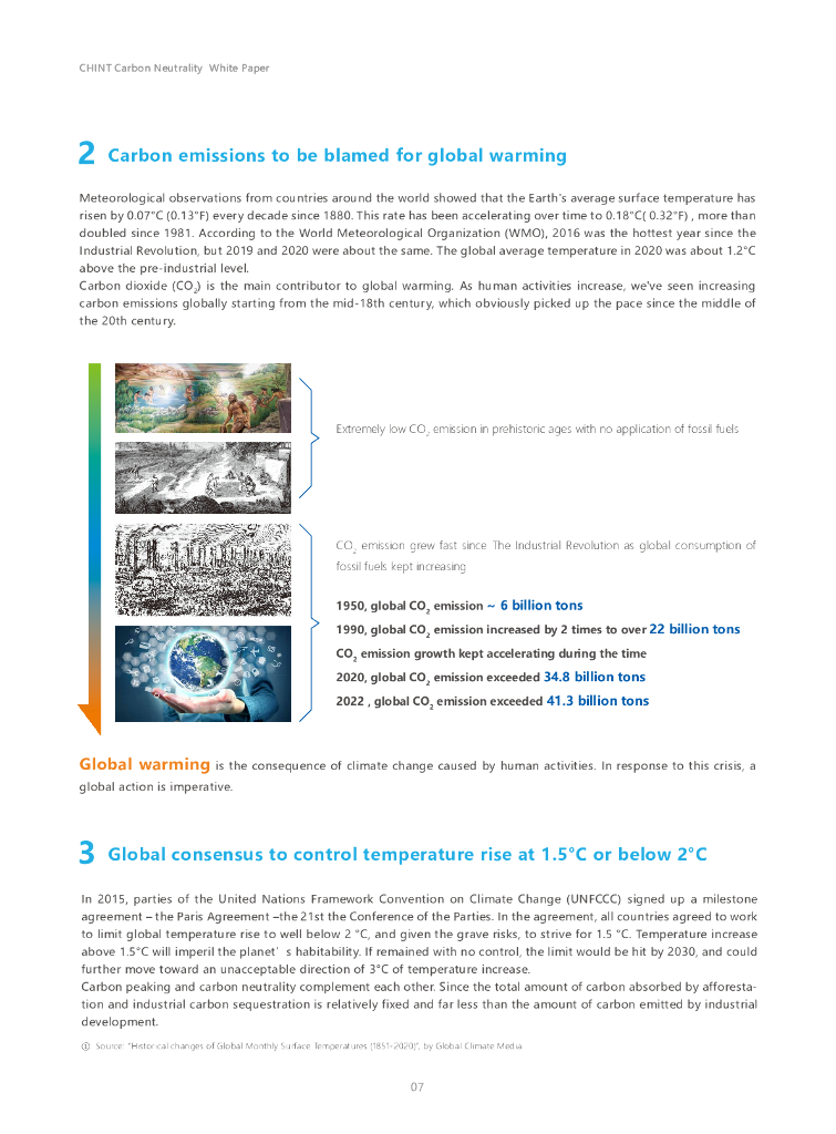 正泰电器碳中和白皮书2023（英文版）_第7页